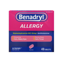 Бенадрил Антигістамінні таблетки від алергії США Benadryl