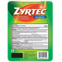 Zyrtec антигистаминный препарат от аллергии, 50 таблеток США Zyrtec антигистаминный препарат от аллергии, 50 таблеток США