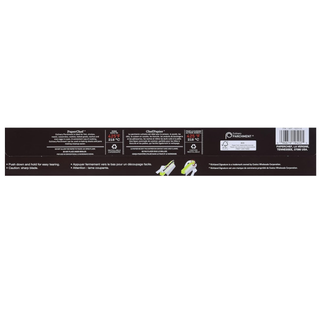 Бумага пергаментная  для выпечки Kirkland 38см х 50м антипригарная США