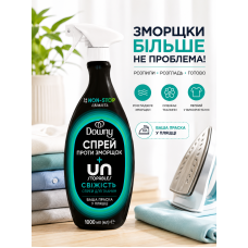 Спрей Downy для устранения складок на одежде , ткани, нейтрализатор запаха, упрощающий глажку и антистатик, аромат свежего белья  (1000 мл), США.