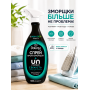 Спрей Downy для устранения складок на одежде , ткани, нейтрализатор запаха, упрощающий глажку и антистатик, аромат свежего белья  (1000 мл), США.