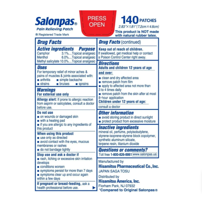 Японські знеболюючі пластирі Salonpas, 140 шт – ефективне полегшення болю в м’язах та суглобах, виробник Hisamitsu (Japan)
