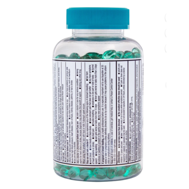 Kirkland мини ибупрофен 200 mg, 500 жидких капсул США