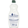Seventh Generation Dish Liquid 561 мл — средство для мытья посуды, натуральный состав США