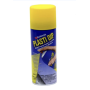 Жидкая резина Plasti Dip Yellow — жёлтое защитное покрытие для авто и поверхностей  