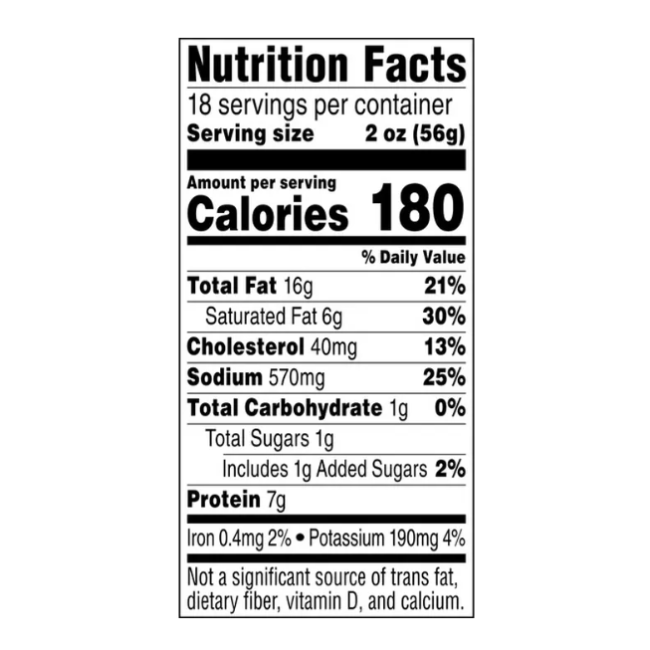 Консервоване м'ясо Spam Less Sodium 340 г (на 25% менше солі) США