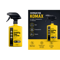 Спрей для обробки одягу та спорядження від кліщів і комах Sawyer Permethrin 710 мл (США)