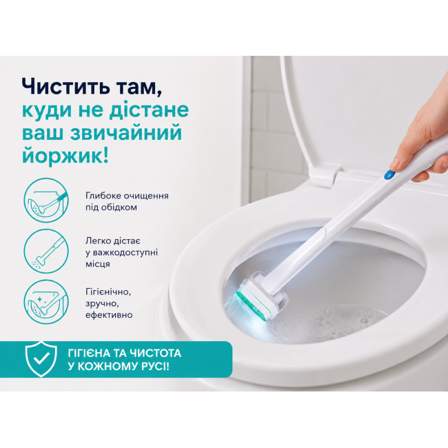 <h1>Щетка для чистки унитаза Clorox ToiletWand с одноразовыми насадками, 36 шт. + ручка, Rainforest Rush, США</h1>
