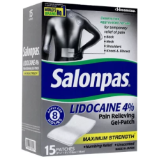 Японський знеболюючий гелевий пластир Salonpas Lidocaine 4%, 15 шт — потужне локальне знеболення до 8 годин