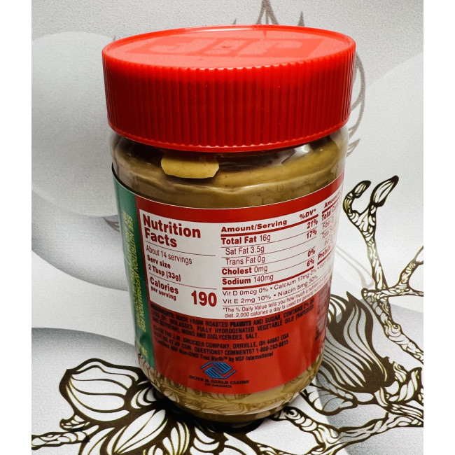 Кремовая арахисовая паста JIF Creamy, 454 грамма