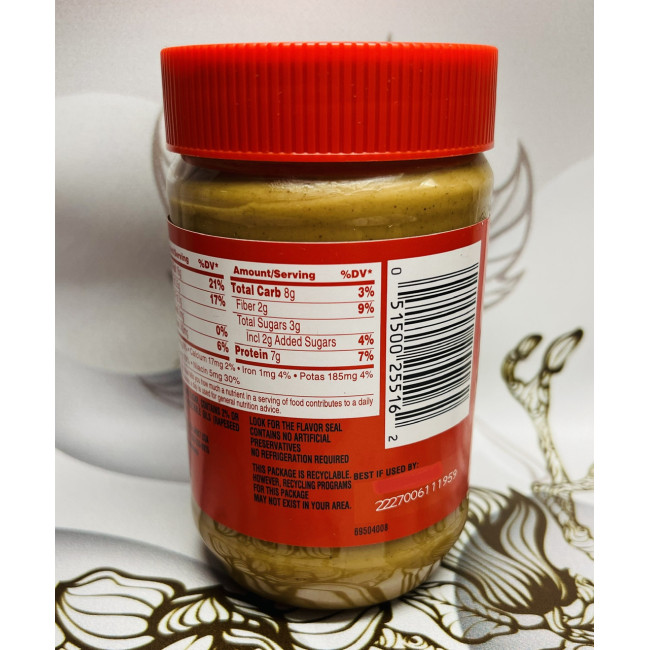 Кремовая арахисовая паста JIF Creamy, 454 грамма